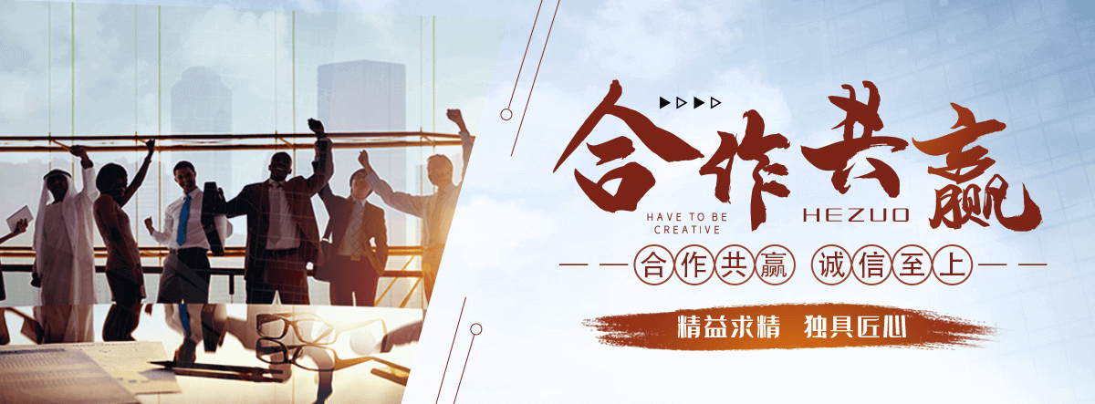 延边电缆回收厂家
